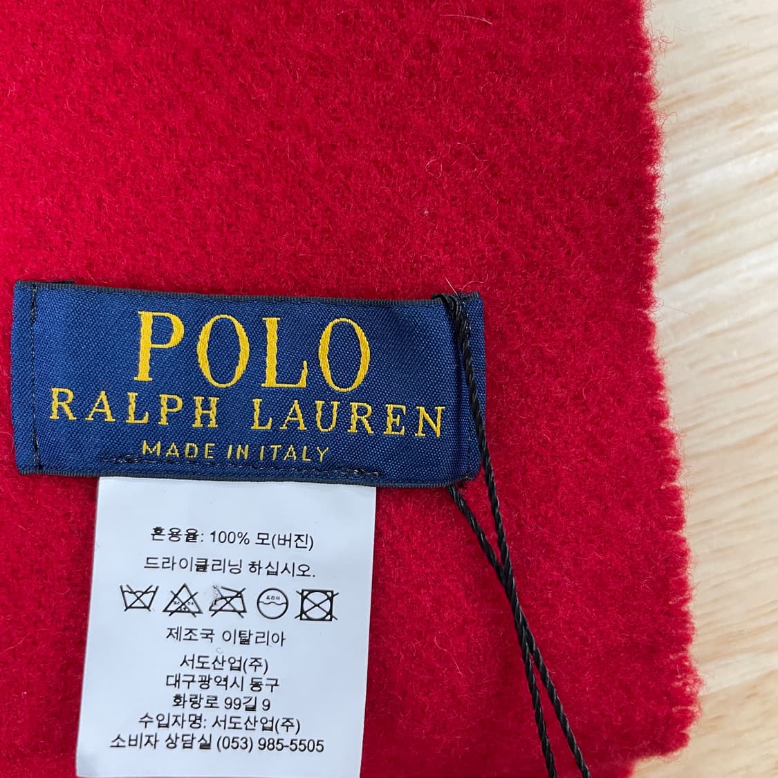 폴로 랄프로렌 머플러 레드  상품이미지3