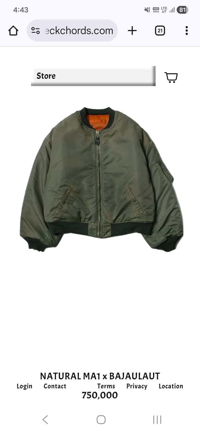 뤡코즈 마원 ma-1 초판 L 상품이미지2