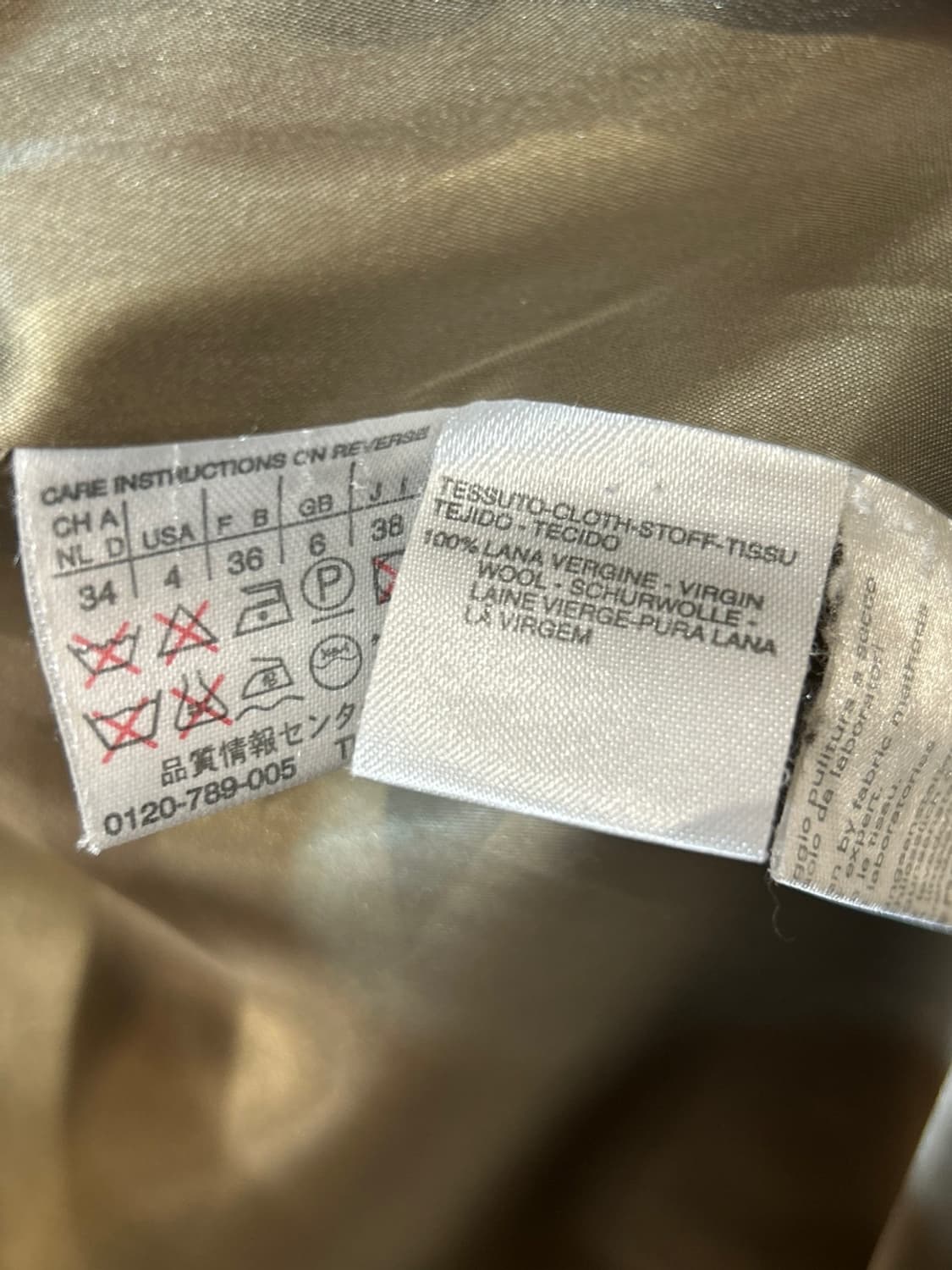 막스마라 퍼 카라 울 코트 상품이미지6