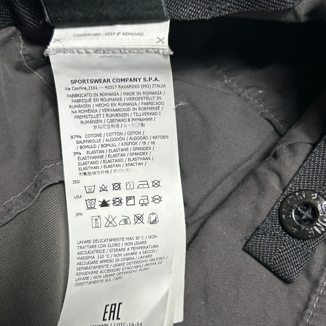 W29 스톤아일랜드 카고 팬츠 상품이미지5