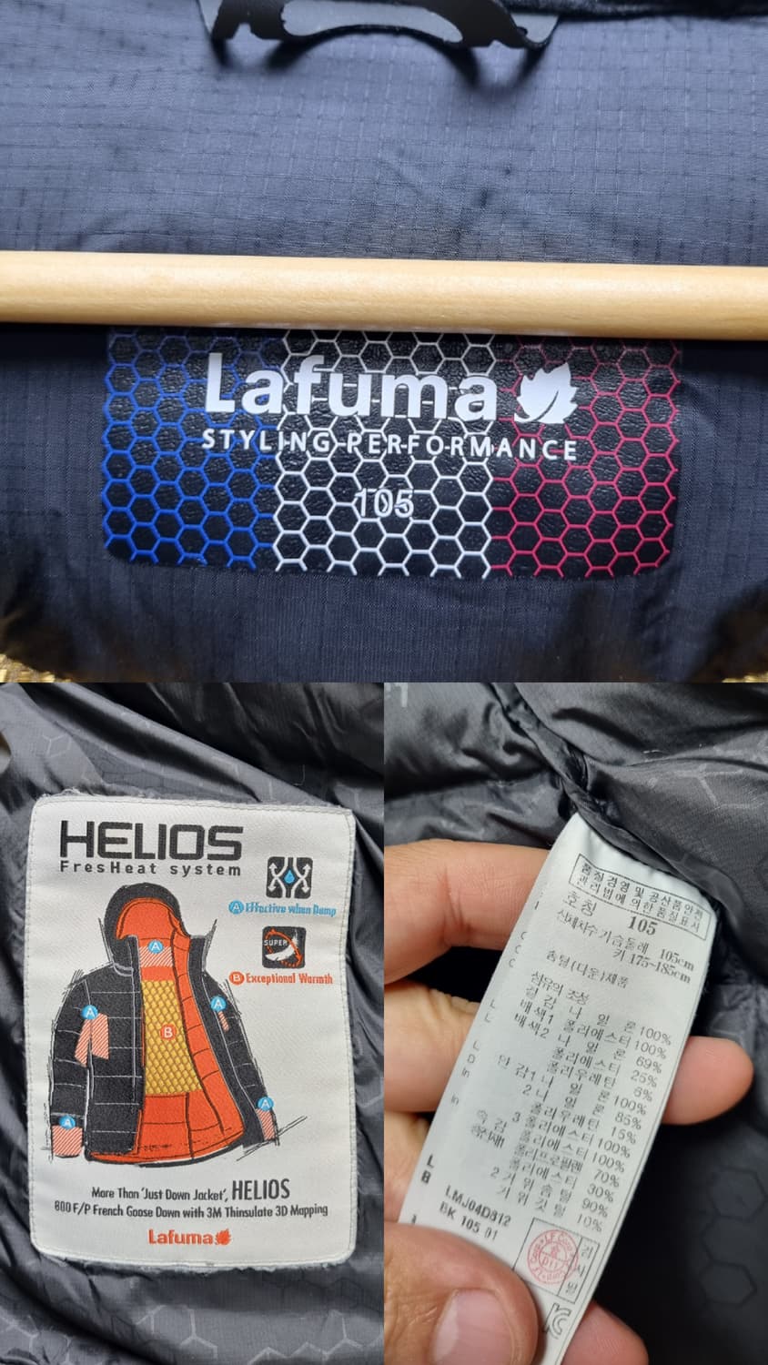 [남105] 라푸마 헬리오스 준대장급 구스패딩 상품이미지8