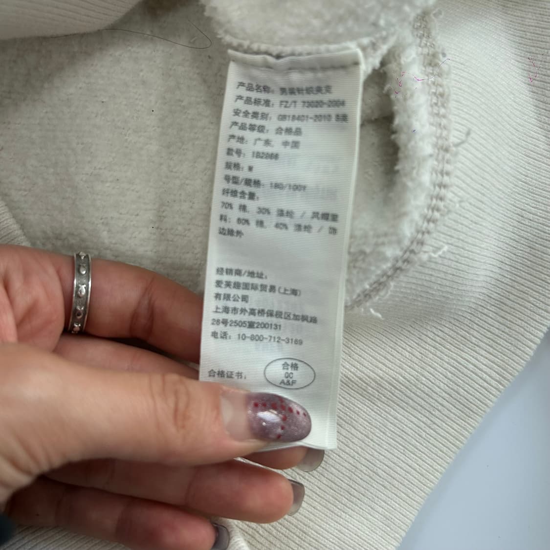 Abercrombie 아베크롬비 버튼업 아이보리 후드집업 상품이미지7