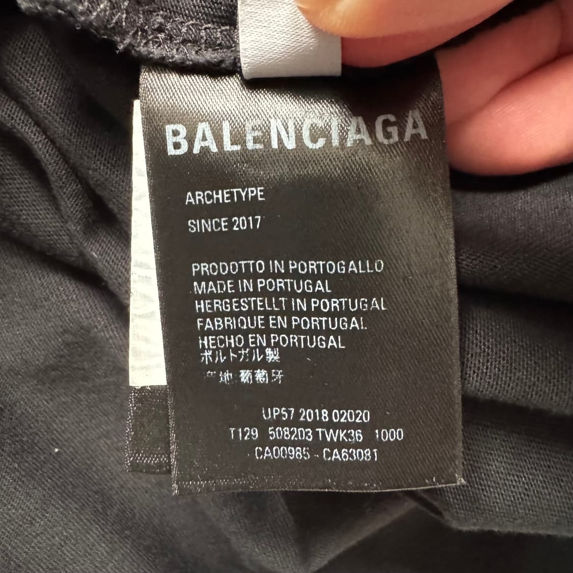 BALENCIAGA 일본빈티지 반팔 발렌시아가 빈티지반팔 XXL 110 상품이미지7