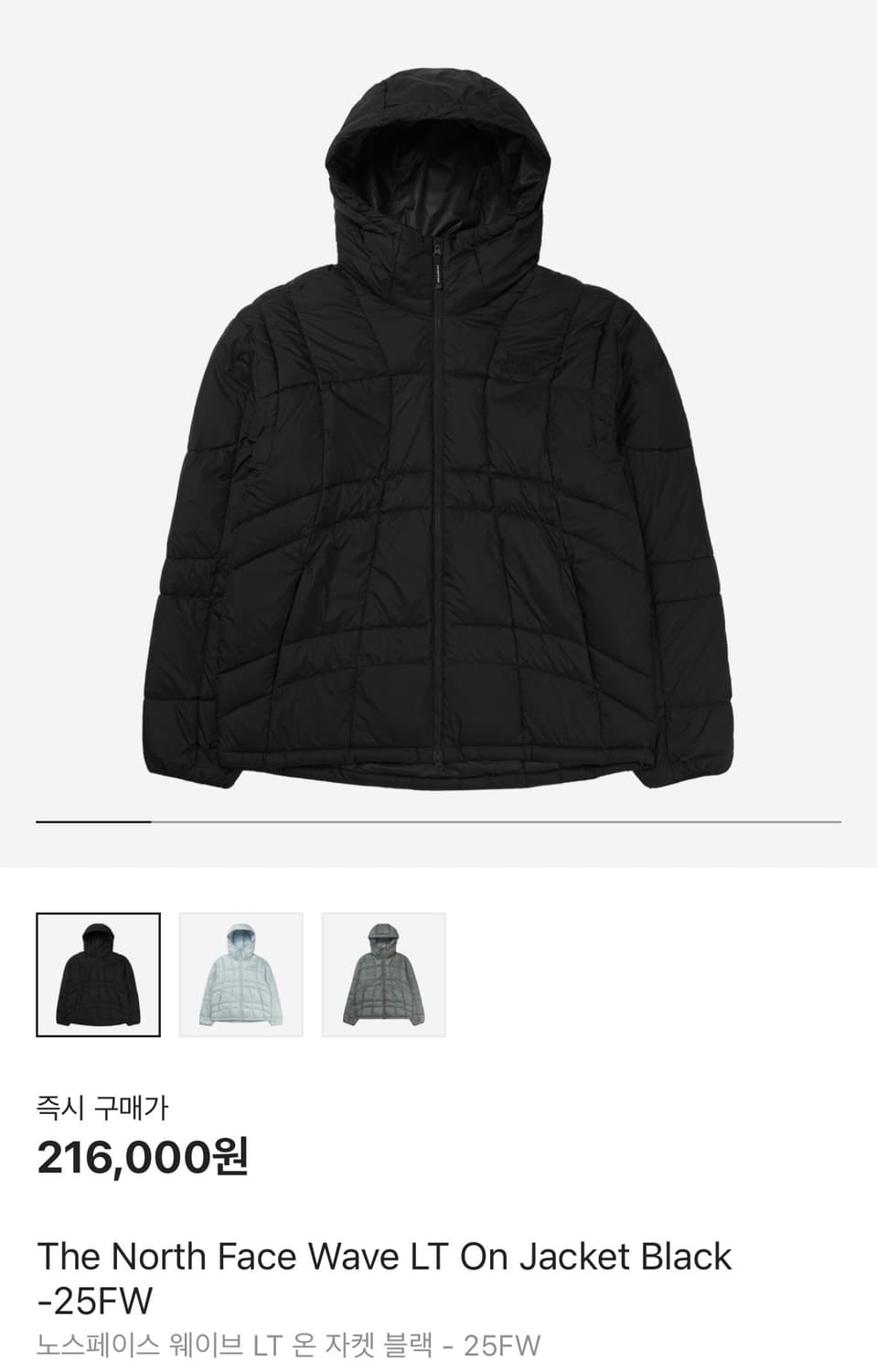 노스페이스 웨이브 LT 온 자켓 블랙 L(100) 상품이미지1