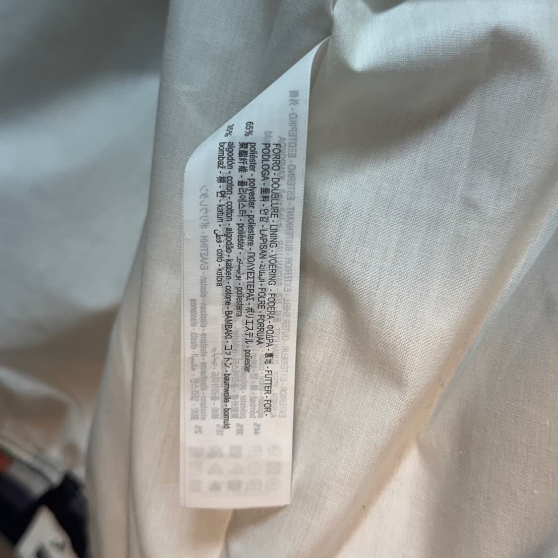 [XL/105] 자라 X Erin Wilson 멀티컬러 워크자켓 블루종 상품이미지8