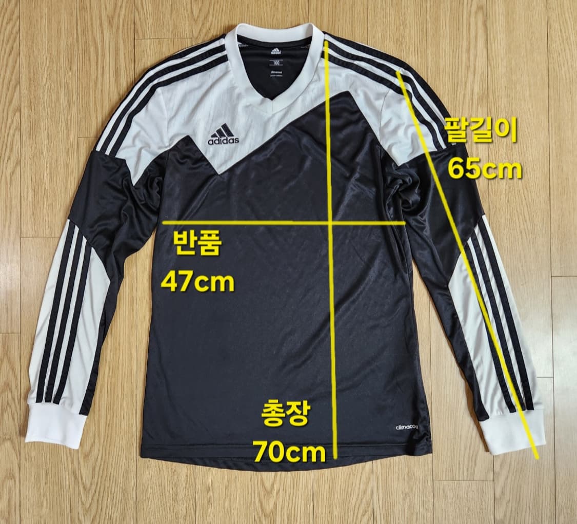아디다스 토퀘 13 롱슬리브 축구 저지 (오레오맛 롱슬리브 저지) 긴팔티 상품이미지10