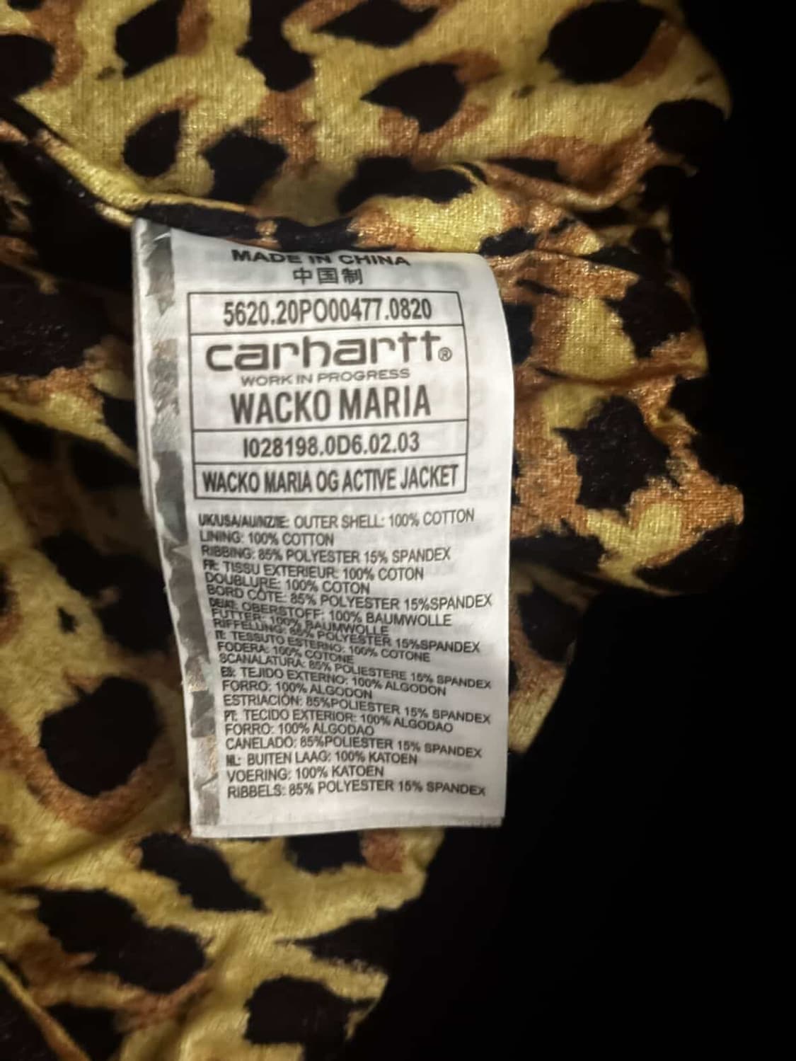 칼하트 와코마리아 액티브자켓 S 상품이미지4