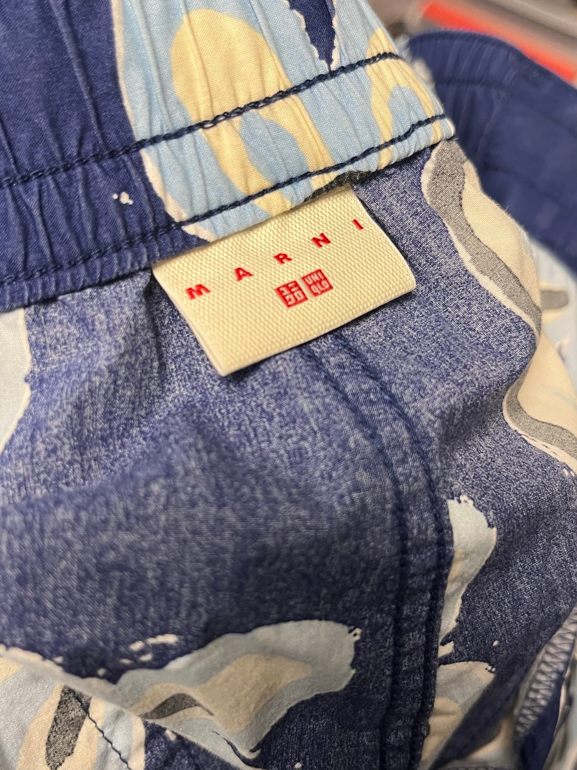 마르니 유니클로 팬츠 상품이미지3