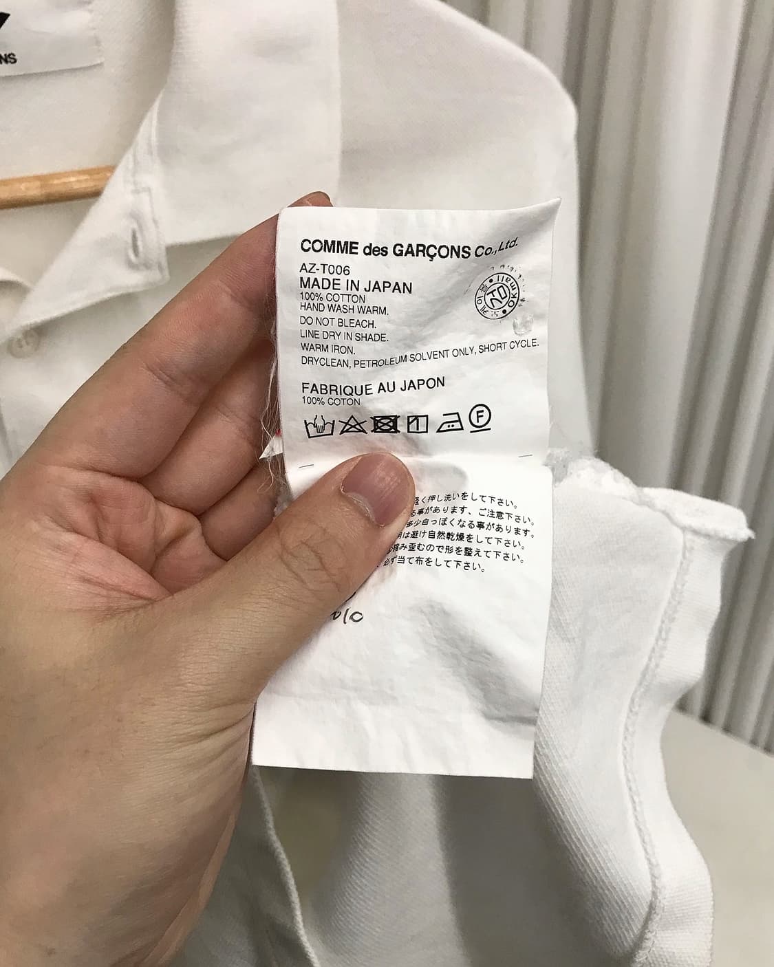 꼼데가르송 플레이 반팔 카라티 상품이미지5