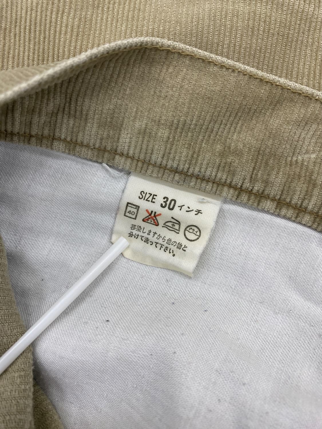 90‘s 리바이스 517 코듀로이 [123] 상품이미지8