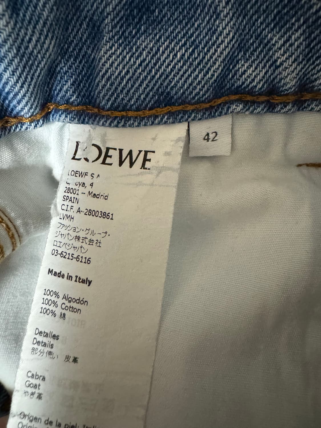 로에베 블루 피셔맨 진 미친 가격에 판매합니다! 상품이미지6