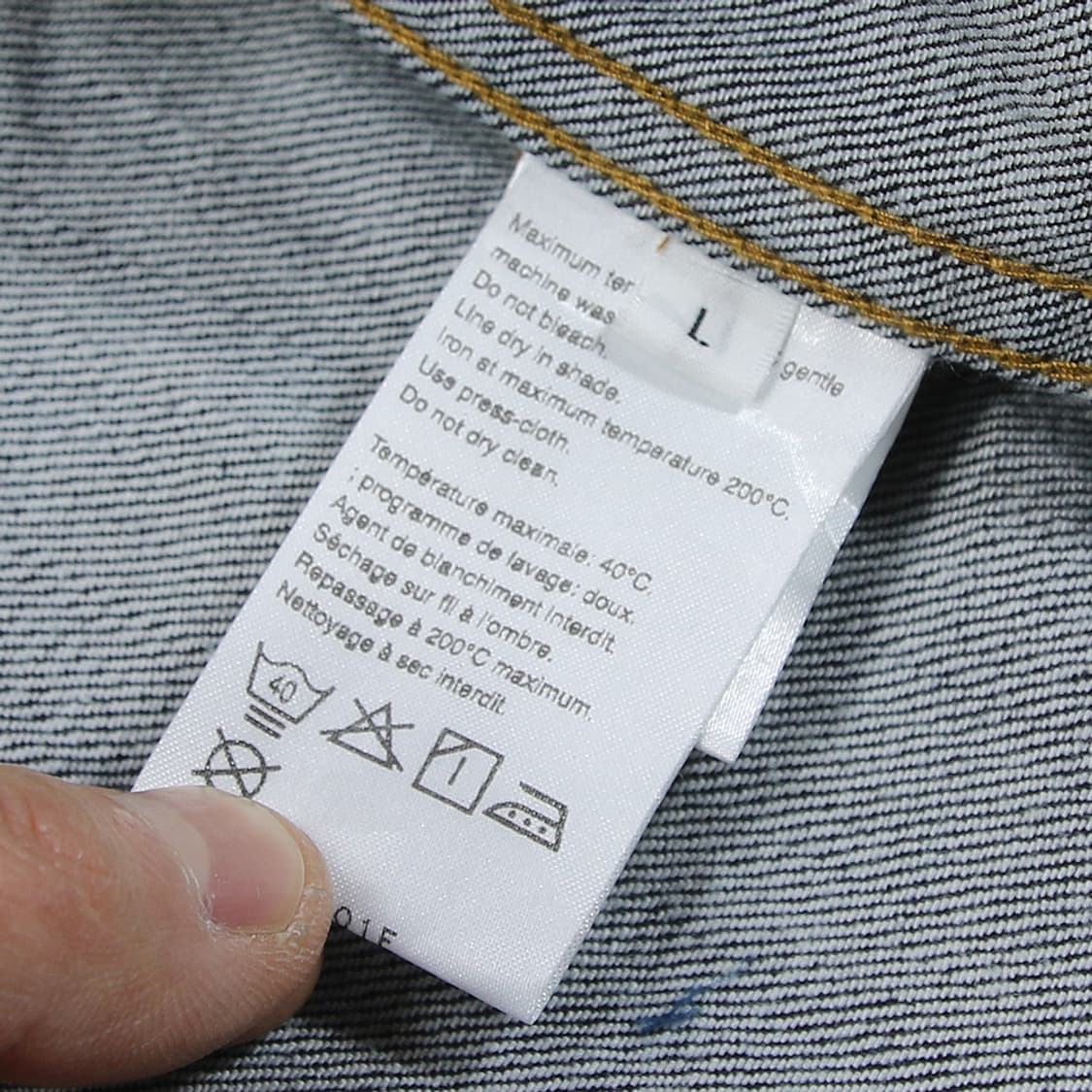 (착용컷) JUNRED 데님 트러커 자켓  상품이미지8