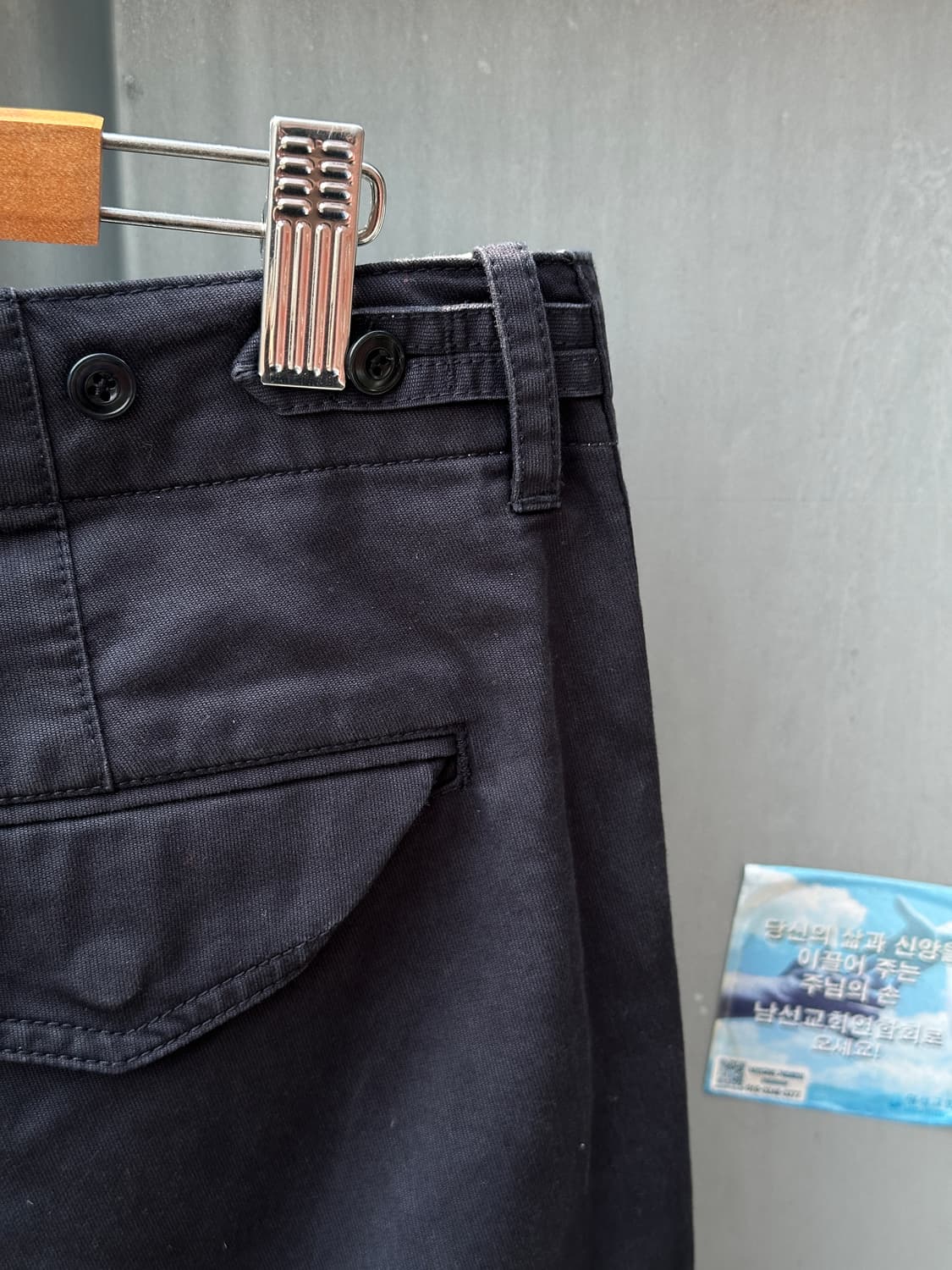 포터리 POTTERY 카고팬츠 네이비 M65 워시드 코튼 4사이즈 상품이미지9