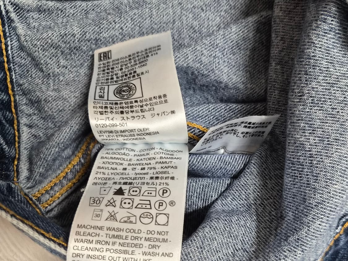 리바이스 프리미엄 라인 타입2 팝니다(S급) 상품이미지6