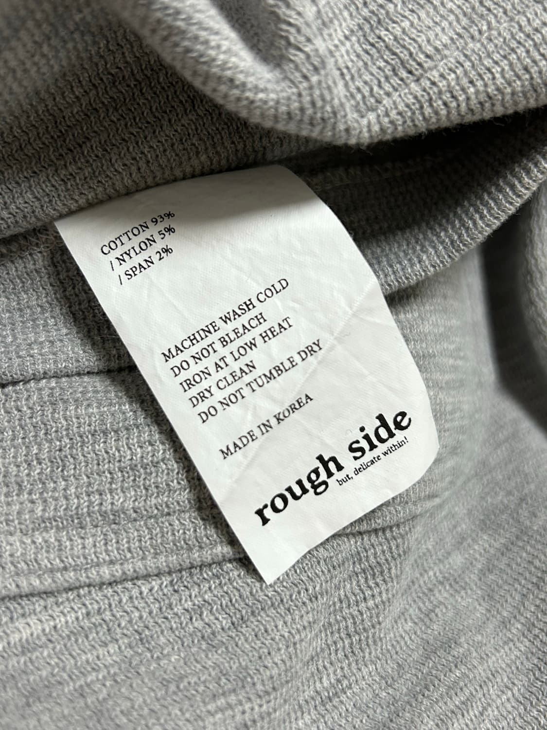 러프사이드 스웨트 팬츠 회색 1사이즈 상품이미지5