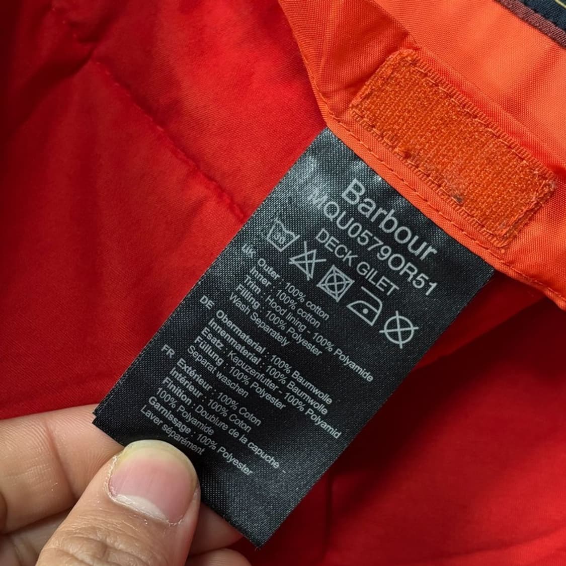 바버 유틸리티 패디드 베스트v0413 상품이미지9