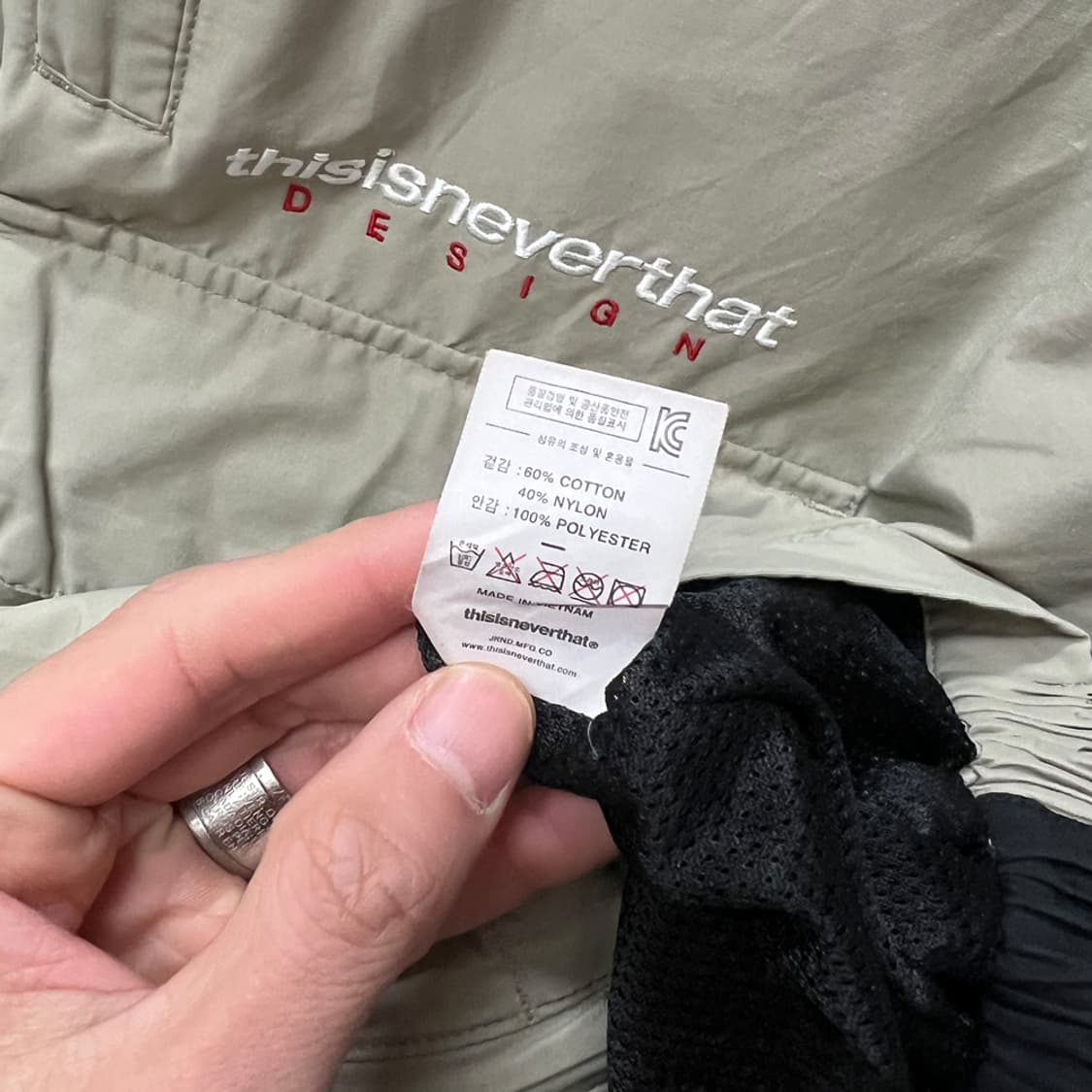 디스이즈네버댓 DSN 파카 유틸리티 고프코어 오버핏 자켓 M 상품이미지5