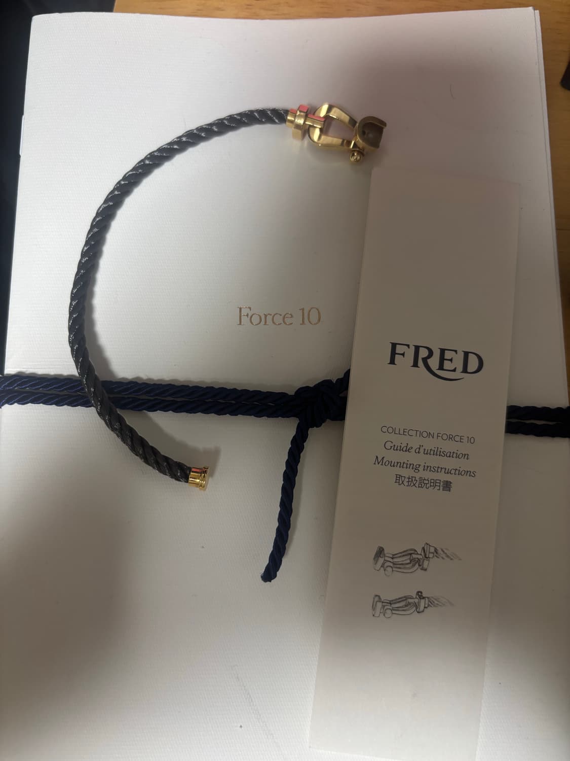 프레드 포스텐 옐로우골드 라지 상품이미지1