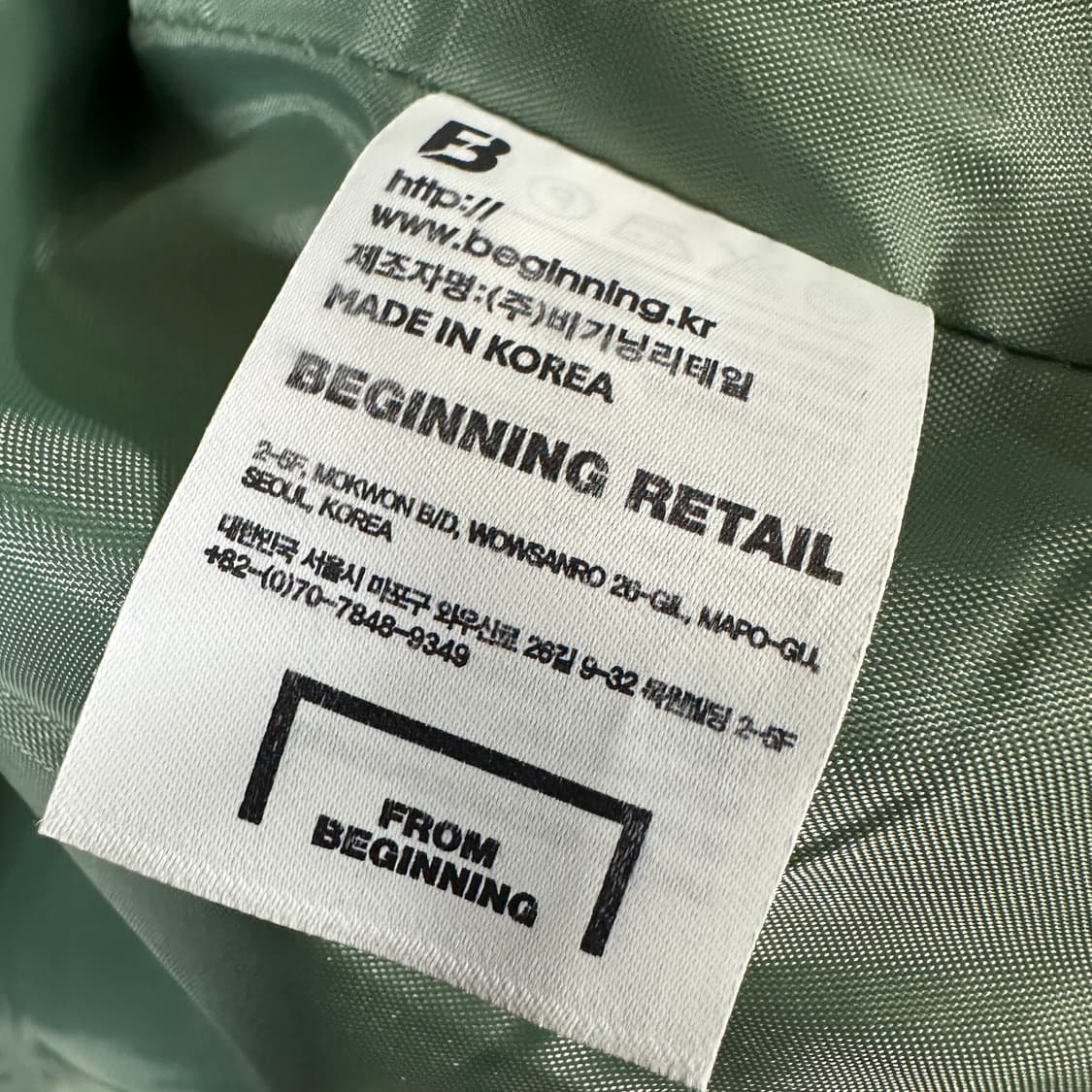 프롬비기닝 숏자켓 상품이미지4