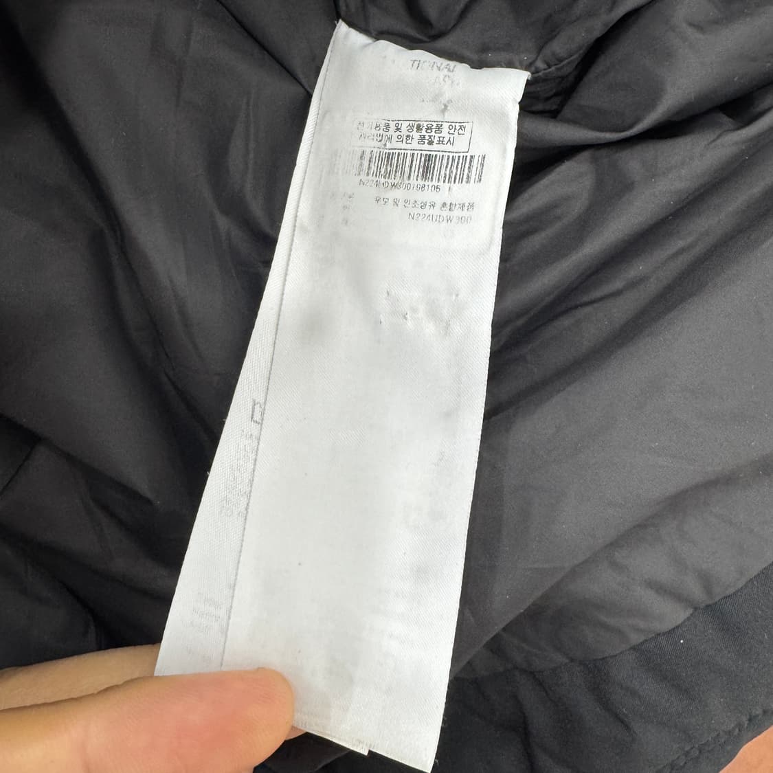 XL 내셔널지오그래픽 고어텍스 블랙 톨리만 패딩 자켓  상품이미지9