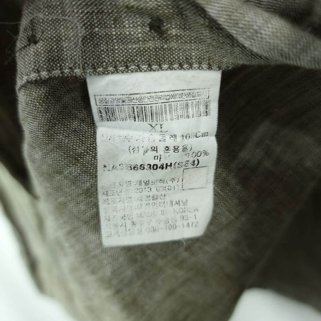 [니나리치] 린넨 마 셔츠 M19926 상품이미지8