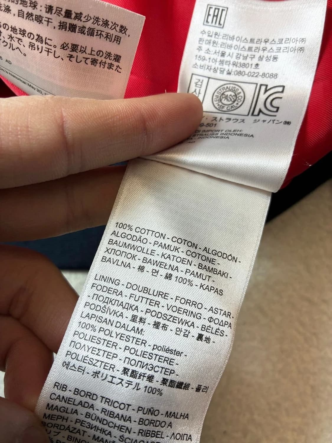 리바이스 00's 레드탭 데님 봄버 자켓 PN7808 상품이미지7