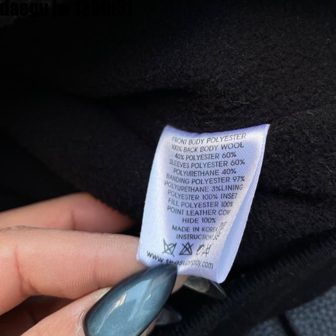 슈퍼플레이 페이커 바시티자켓 상품이미지4