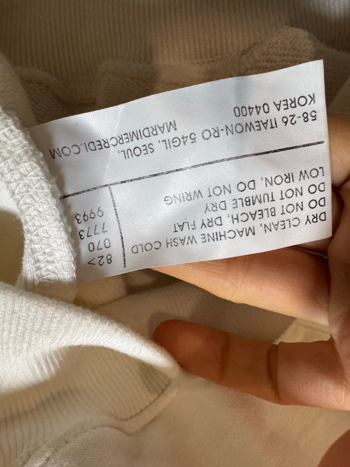 마르디메크르디 데이지 후드 셋업 상품이미지5