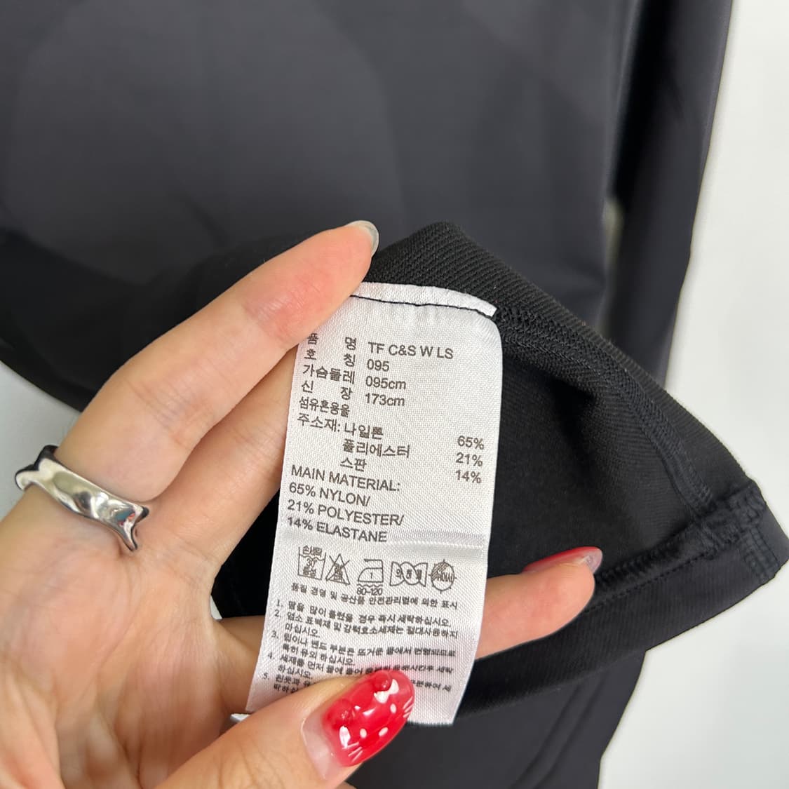 아디다스 테크핏 티셔츠 95 상품이미지4