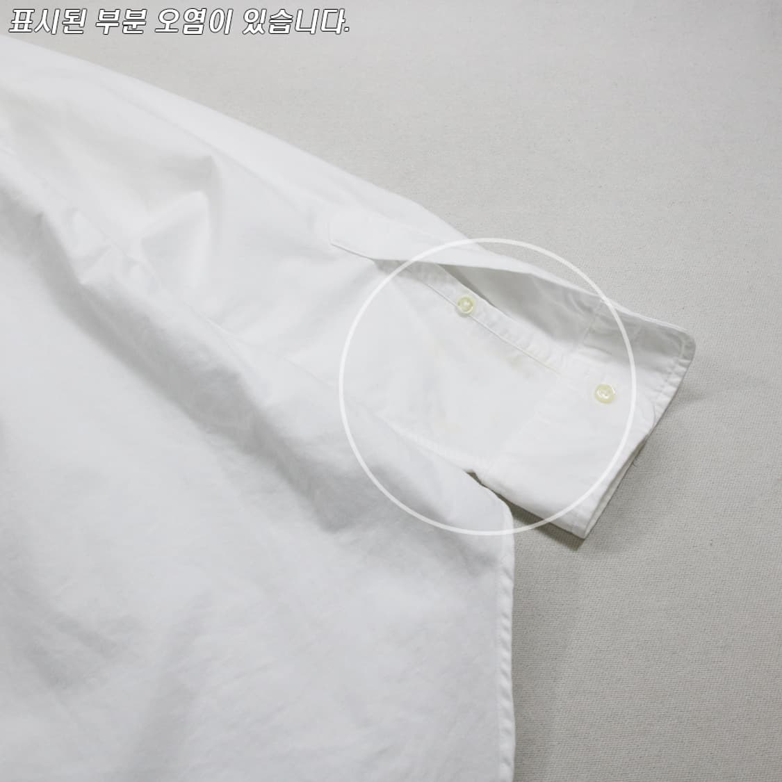 (착용컷) 폴로 랄프로렌 옥스포드 셔츠 (남성용 98-100) 상품이미지9