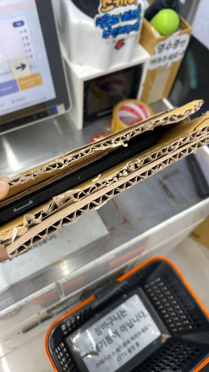 갤럭시탭s9 128 (와이파이) 상품이미지7