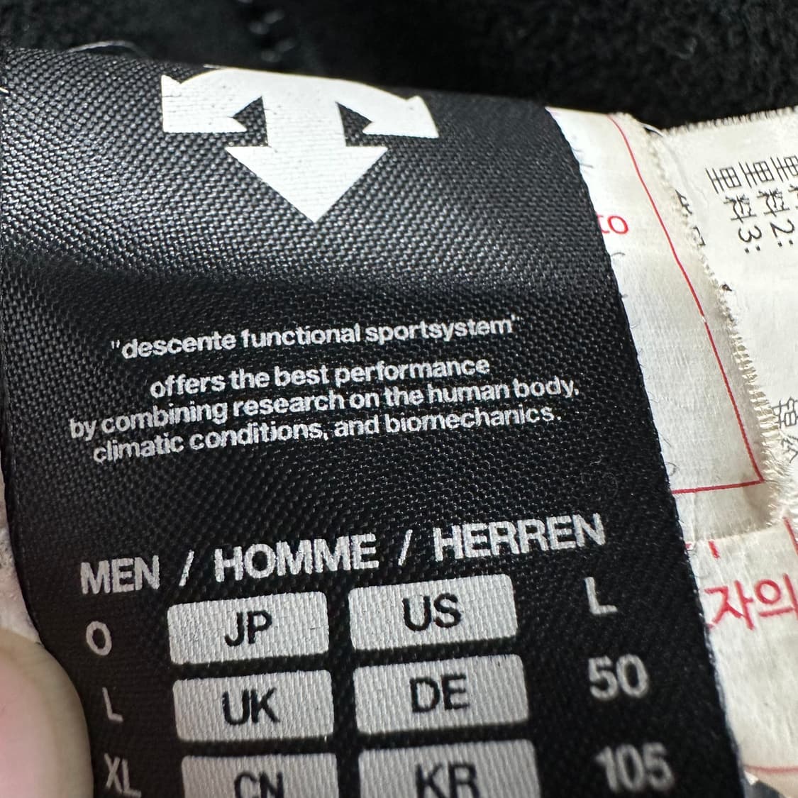 105 데상트 USA 남자 양면 리버서블 후리스 자켓 상품이미지5