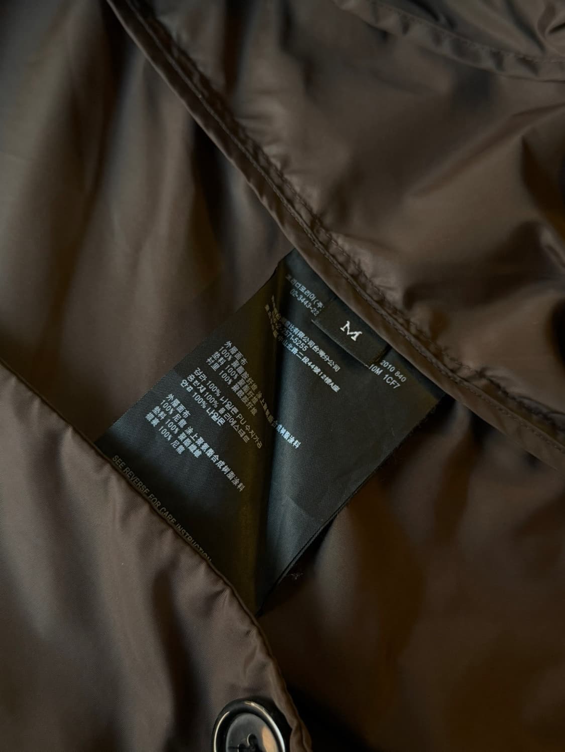 프라다 윈드 브레이크 자켓 슬림100 상품이미지9