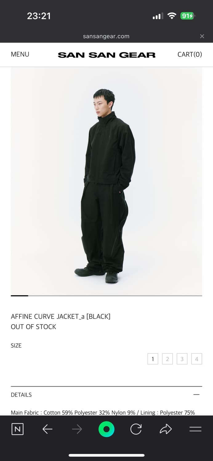 산산기어 AFFINE CURVE JACKET 25fw 상품이미지1