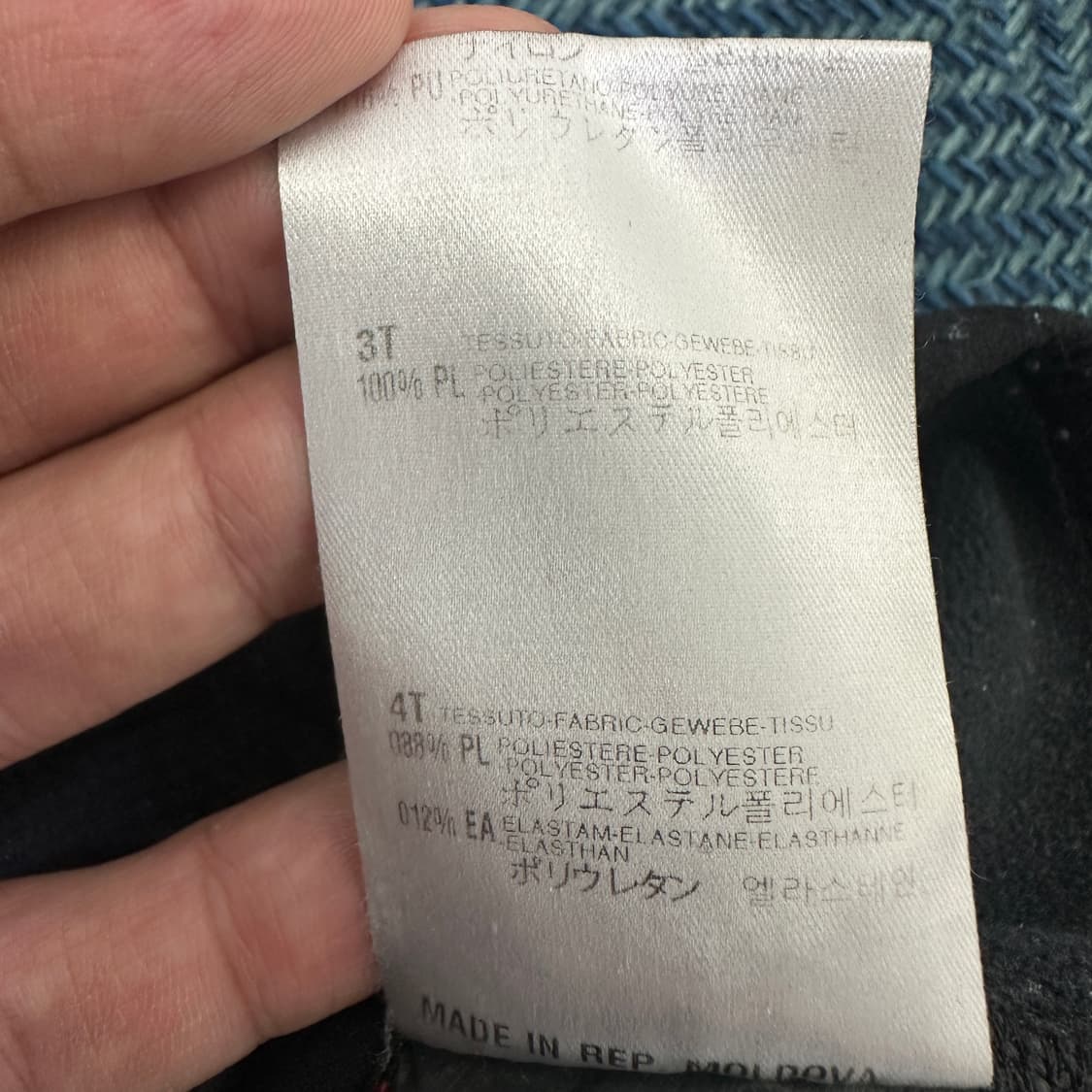 [M] 몬츄라 자켓 상품이미지6