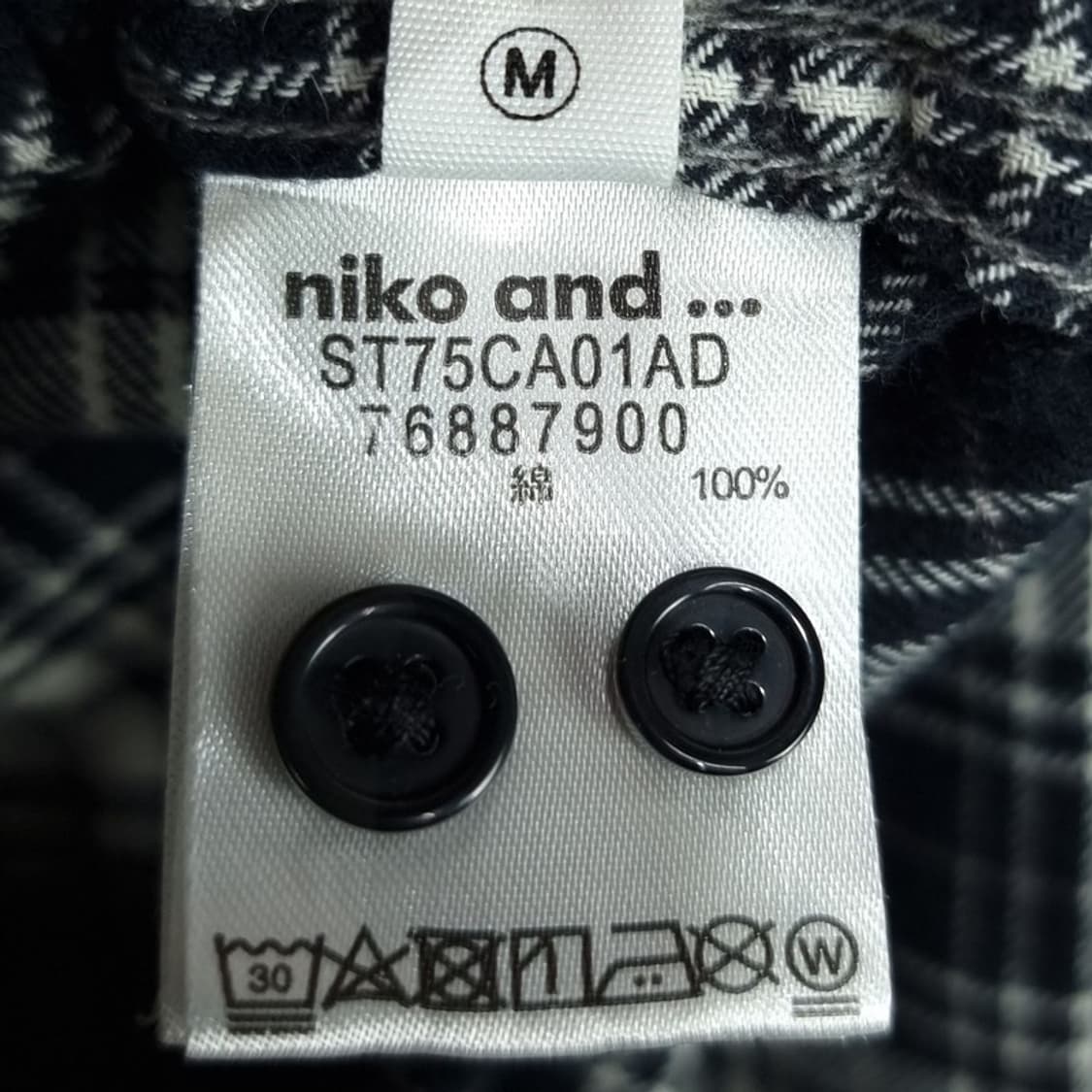 [니코앤드] 멀티 체크 믹스드 오버핏 셔츠 M19697 상품이미지9