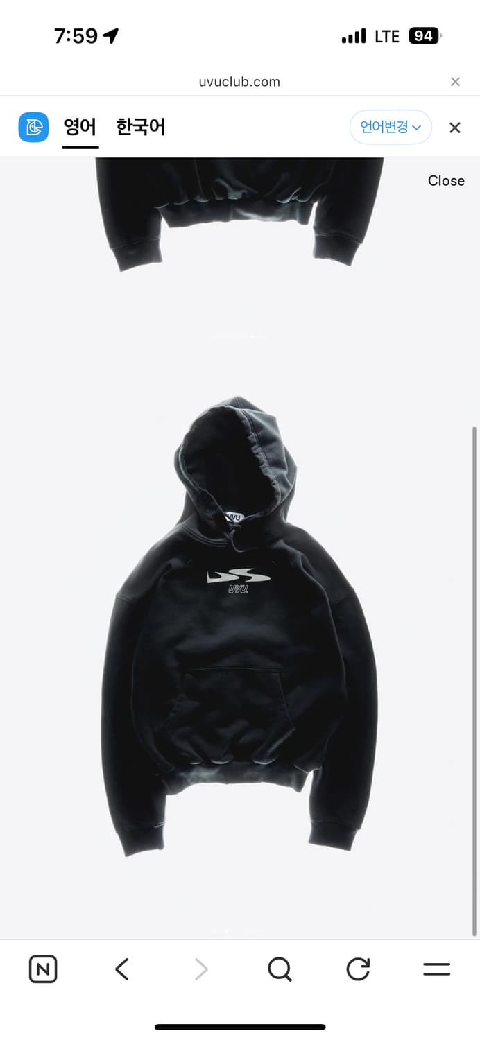 uvu 런던에디션 후드티 상품이미지2