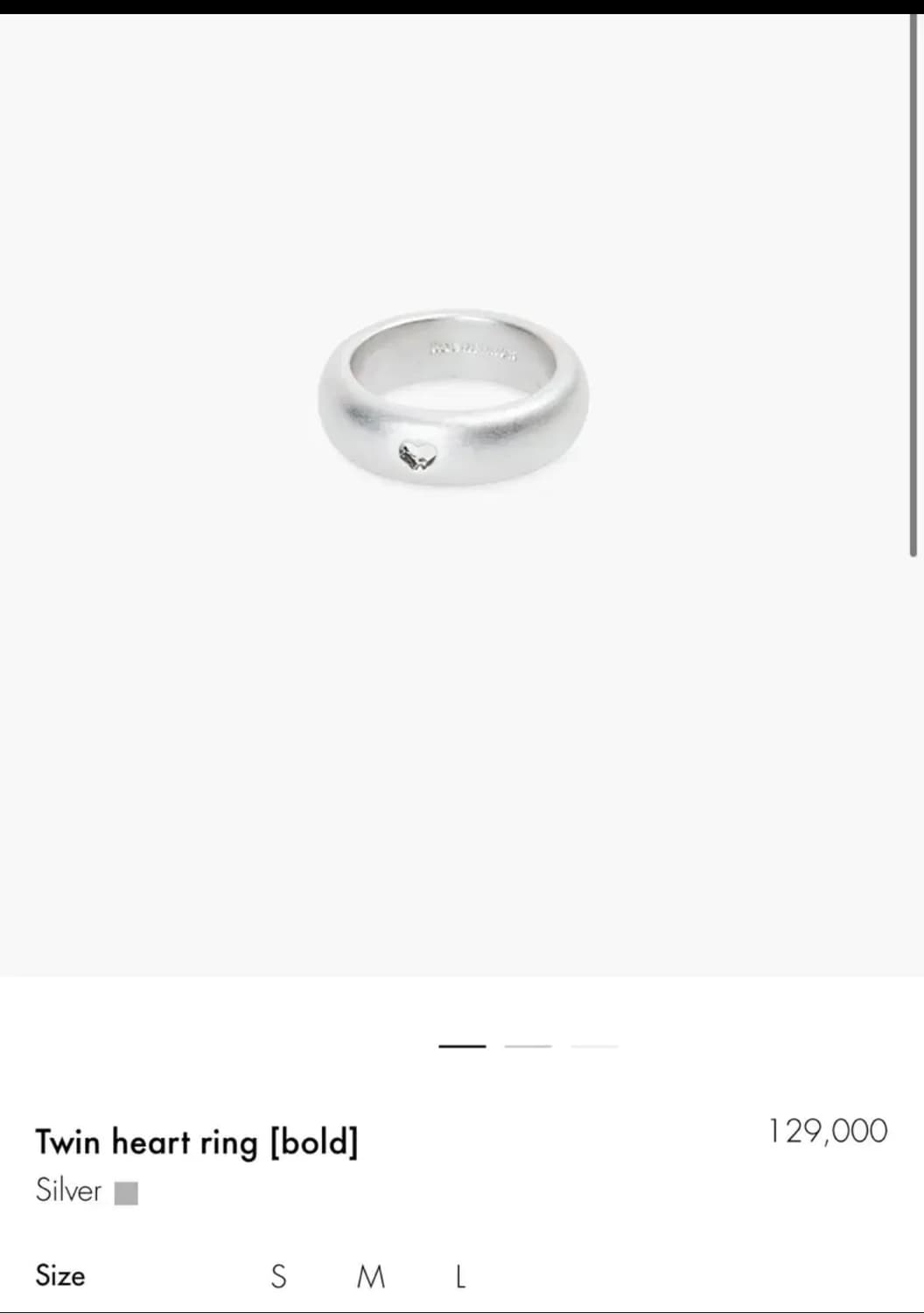 아더에러 트윈 하트 링 L size 상품이미지1