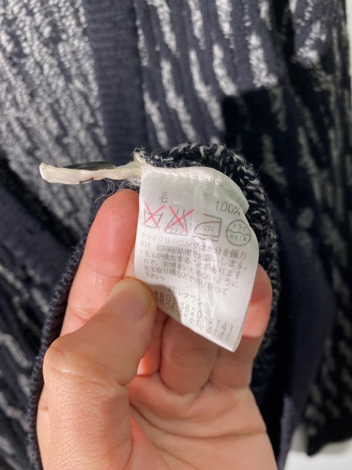 arnold palmer 울 가디건 상품이미지4