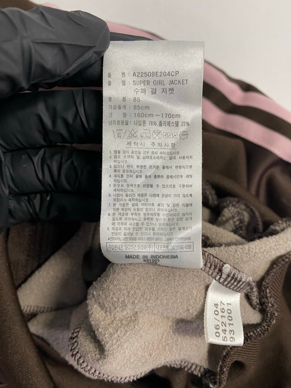 아디다스 브라운핑크 크롭 트랙탑 져지 XS <545> 상품이미지8