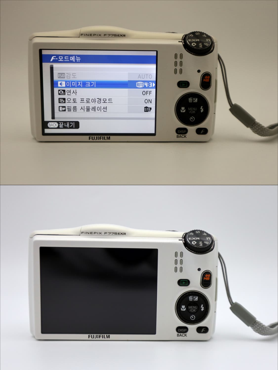 후지필름 파인픽스 F775EXR [배송비x,수수료x]  상품이미지3