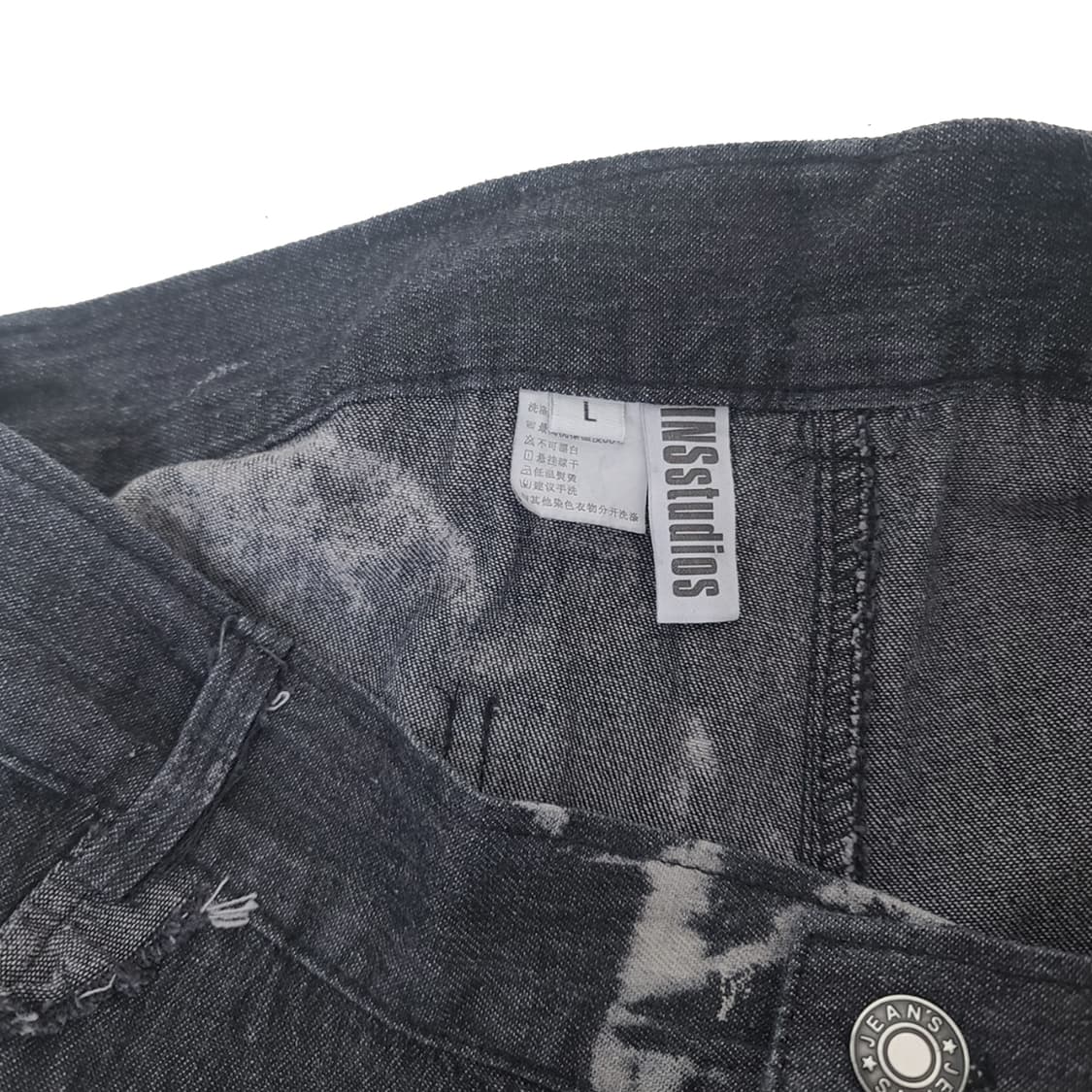 Vtg 데미지진 상품이미지7