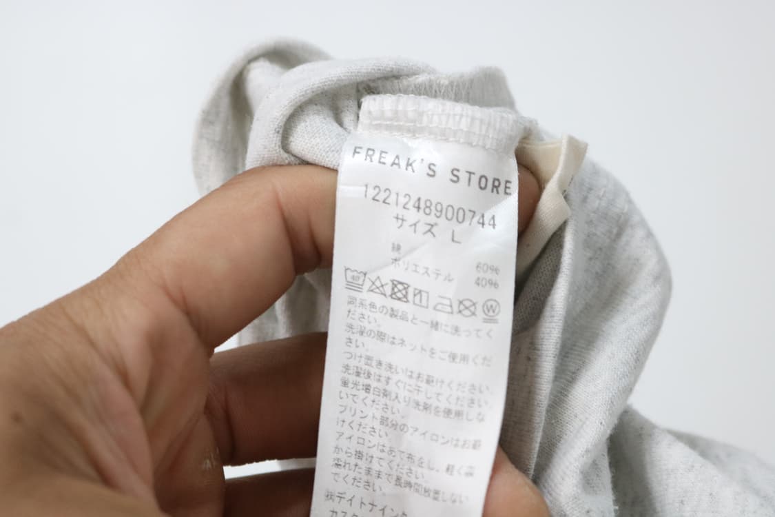 프리릭스 스토어 x 피너츠 스누피 백프린팅 티셔츠 (L) 상품이미지10