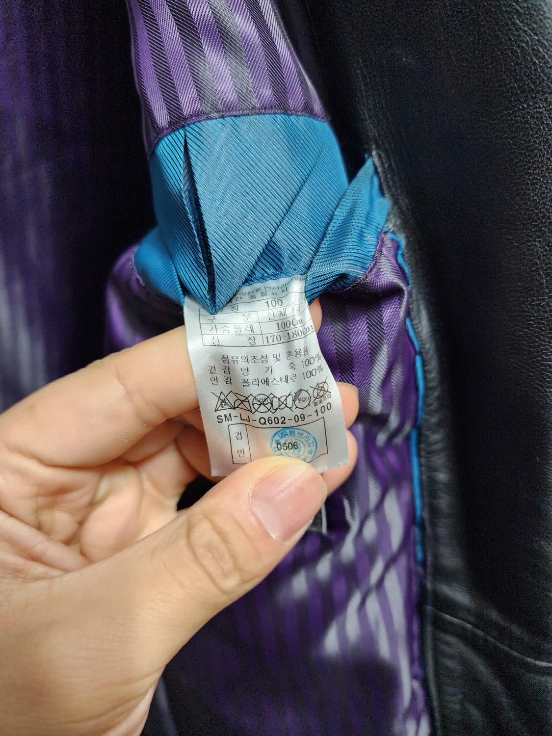 더 수트 하우스 리얼레더 블레이저  상품이미지7