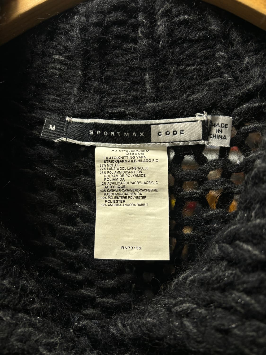 스포츠막스 모헤어 크롭 가디건 상품이미지4