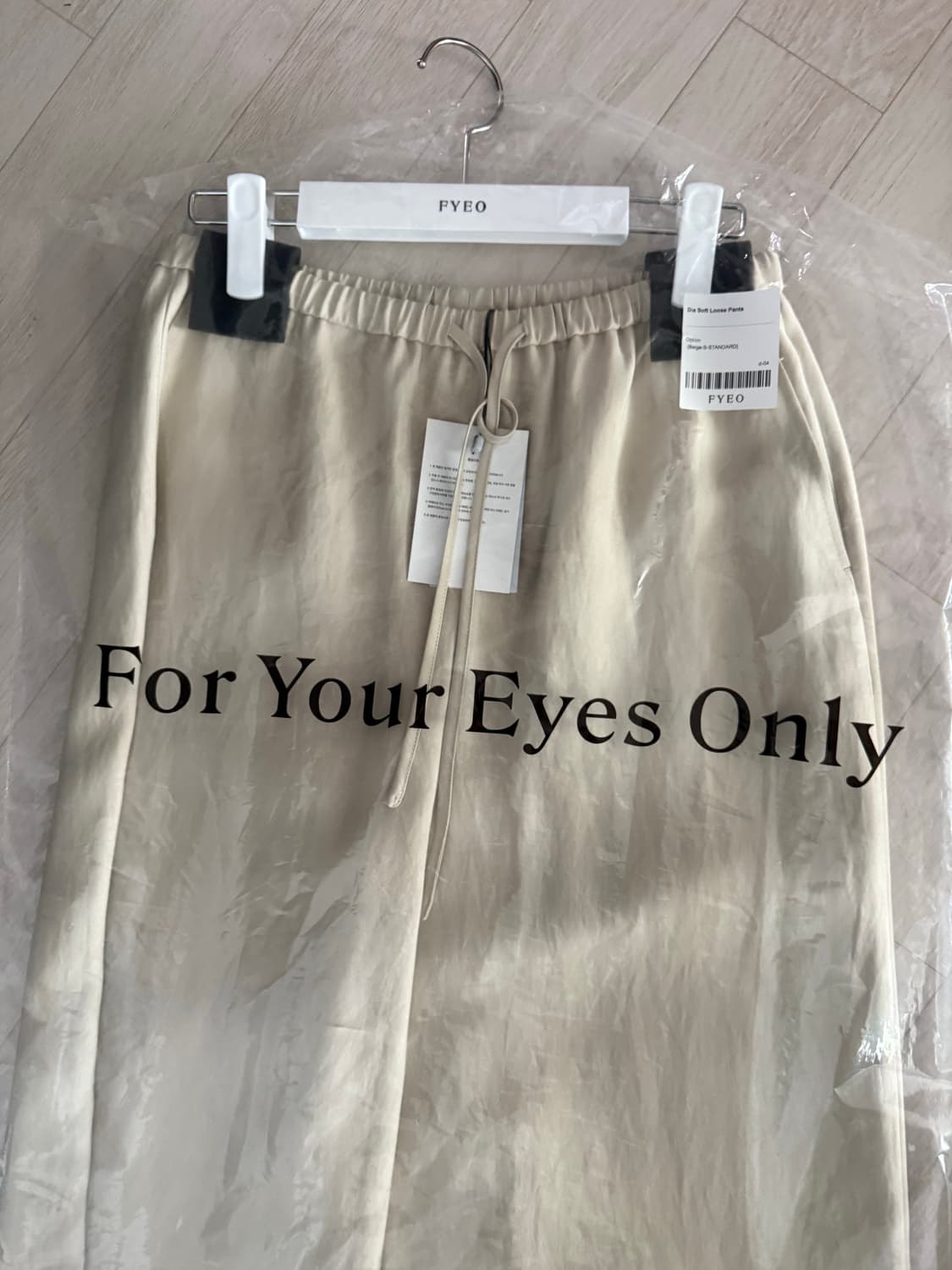 FYEO 포유어아이즈온리 dia soft loose pants 새상품 상품이미지4