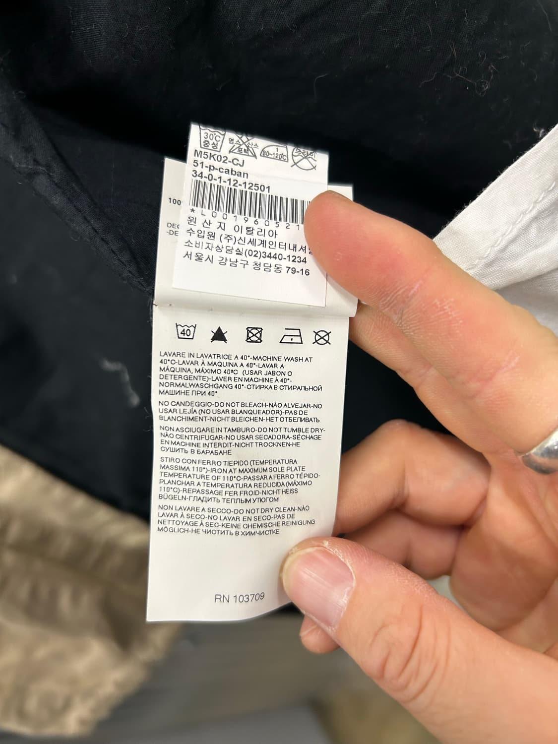 AJ 아르마니 후드 코트 베이지 상품이미지7