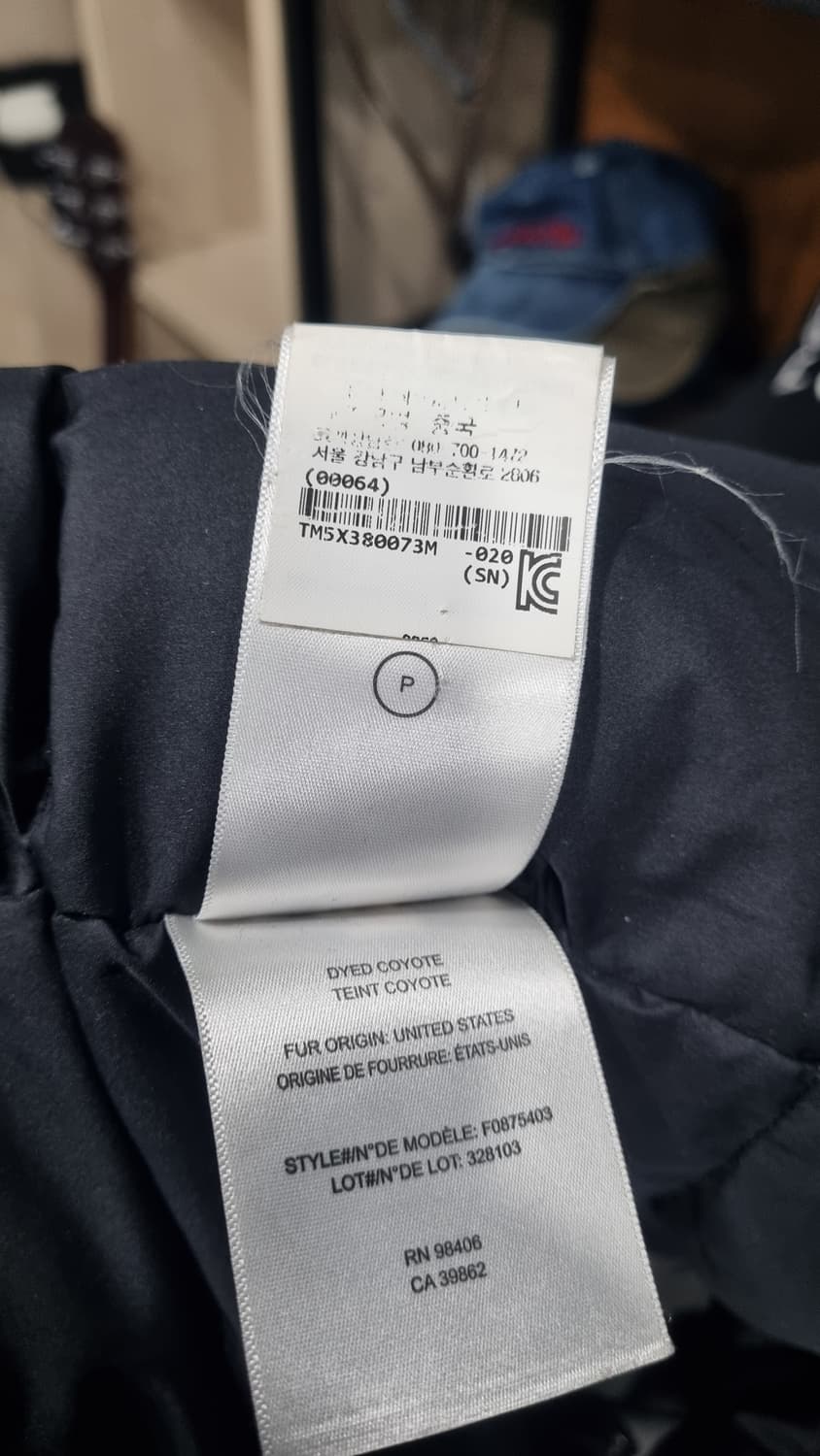 띠어리 오리털점퍼 105 (가슴단면56) 총장90 컨디션8/10 상품이미지5