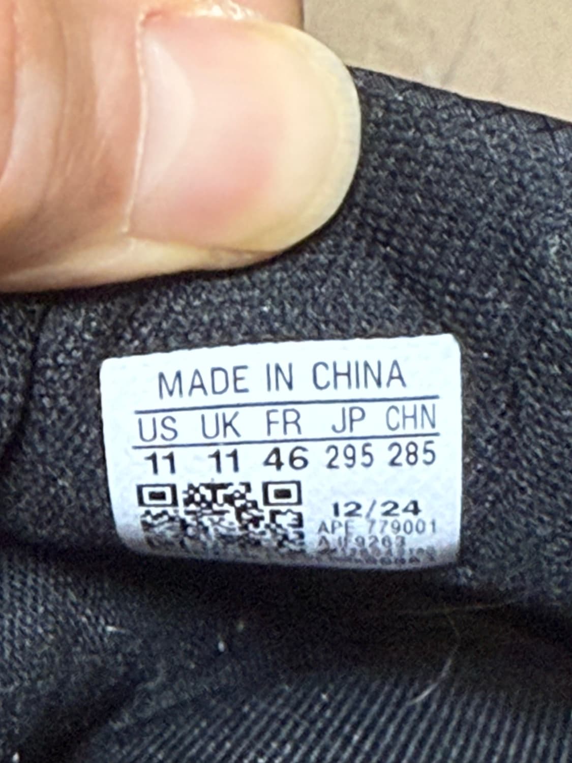 아디다스 아딜렛 24 블랙 295mm 상품이미지5