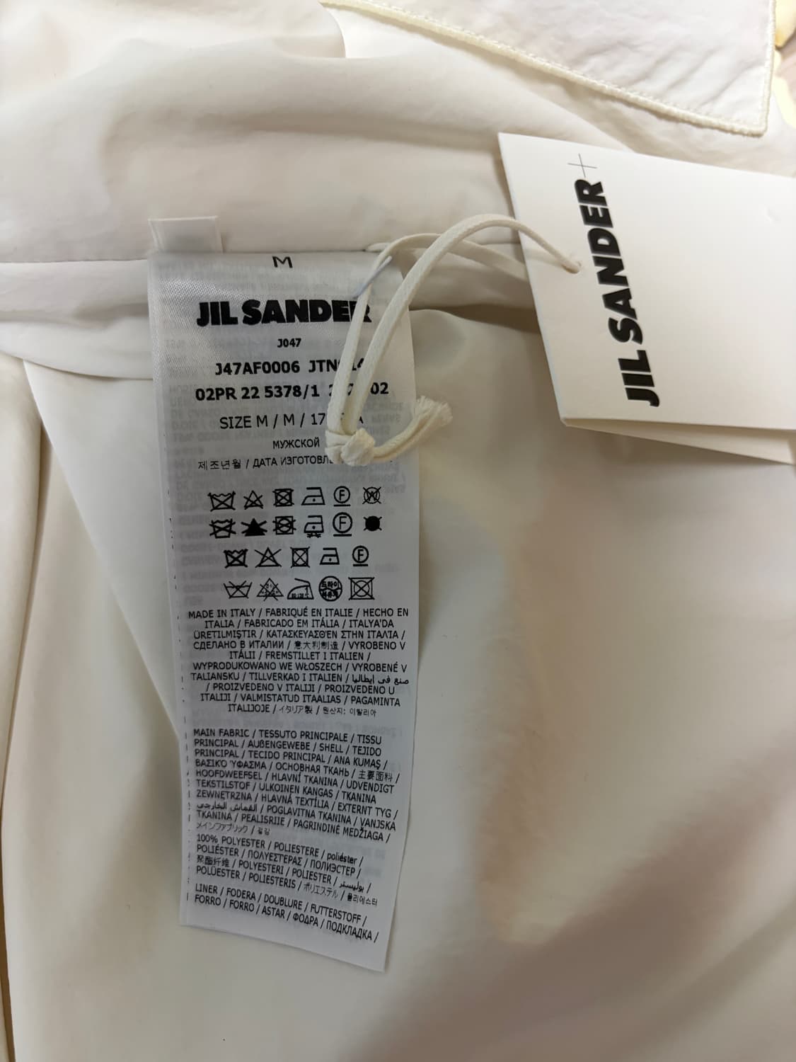 질샌더 다운 패딩(새상품, M) 상품이미지3